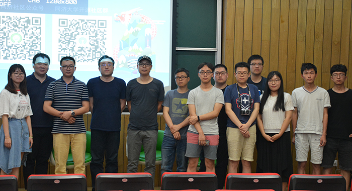 同濟(jì)大學(xué)和云南大學(xué)成功舉辦優(yōu)麒麟18.04發(fā)布派對(duì)