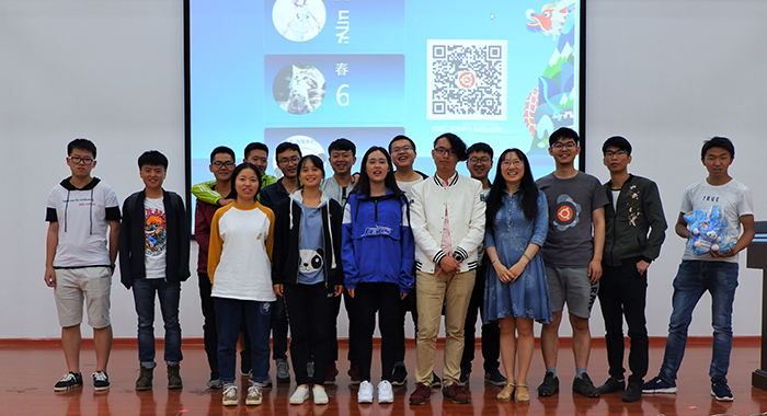 同濟(jì)大學(xué)和云南大學(xué)成功舉辦優(yōu)麒麟18.04發(fā)布派對(duì)