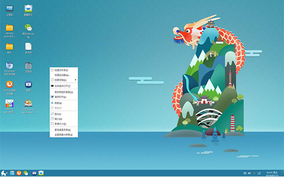 自是年少,韶華傾負 ——優(yōu)麒麟系統(tǒng)入門篇