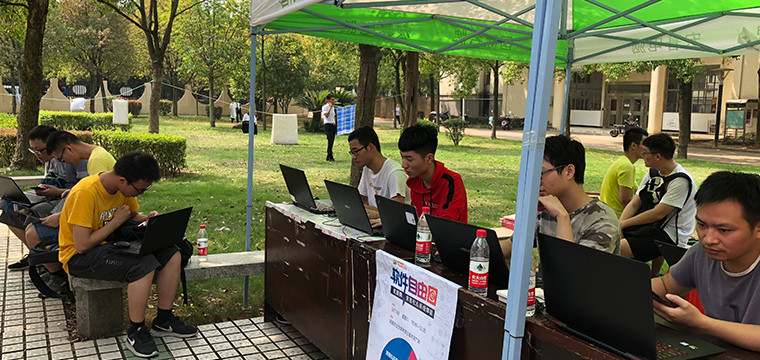 軟件自由日-優(yōu)麒麟黑客松&系統(tǒng)體驗(yàn)活動(dòng)成功舉辦！