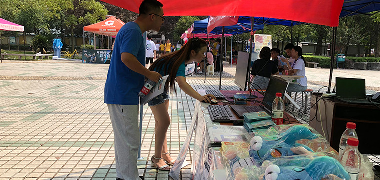 軟件自由日-優(yōu)麒麟黑客松&系統(tǒng)體驗(yàn)活動(dòng)成功舉辦！