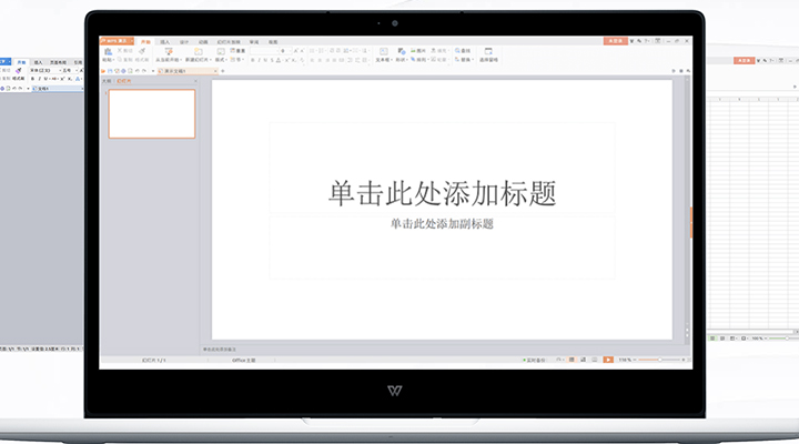 優(yōu)麒麟18.10正式版發(fā)布，讓我們從心開始！