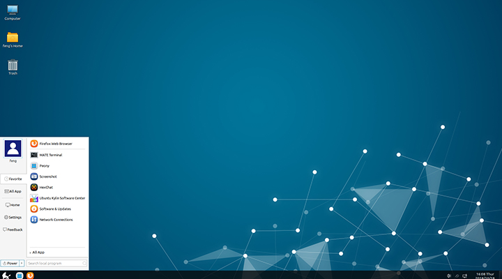 Ubuntu Kylin 18.10 Final Now Available for Download! Ubuntu Kylin 18.10 Final Now Available for Download!