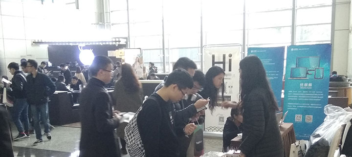 優(yōu)麒麟社區(qū)助力2018成都 Web 前端大會成功舉行！