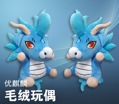 2018中國(guó)開源軟件評(píng)選，快來為優(yōu)麒麟打“call”吧!