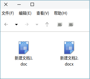 Linux上的文件類型與默認圖標