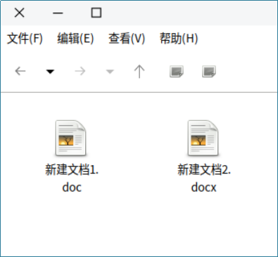 Linux上的文件類型與默認圖標