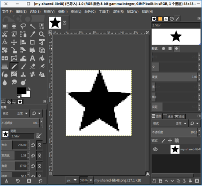 Linux上的文件類型與默認圖標