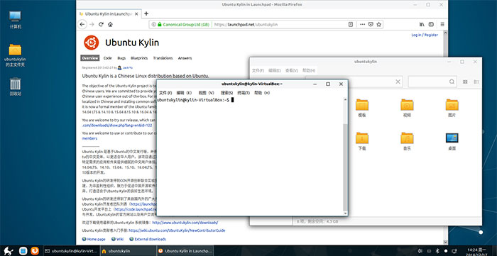 UKUI桌面環(huán)境之窗口管理器 UKUI桌面環(huán)境之窗口管理器