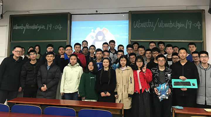 Ubuntu/優(yōu)麒麟 19.04“優(yōu)客動(dòng)起來，大家來找茬”活動(dòng)成功舉行