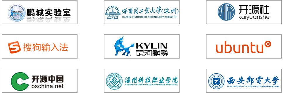 優(yōu)麒麟（Ubuntu Kylin）