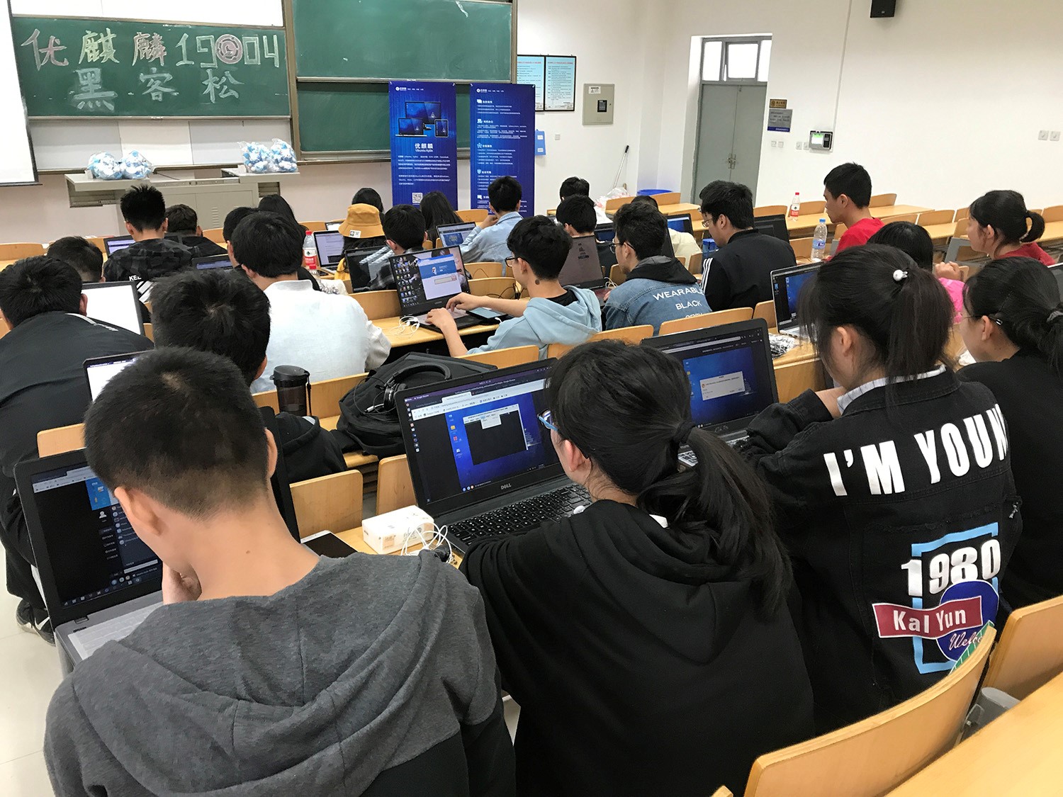 優(yōu)麒麟（Ubuntu Kylin）