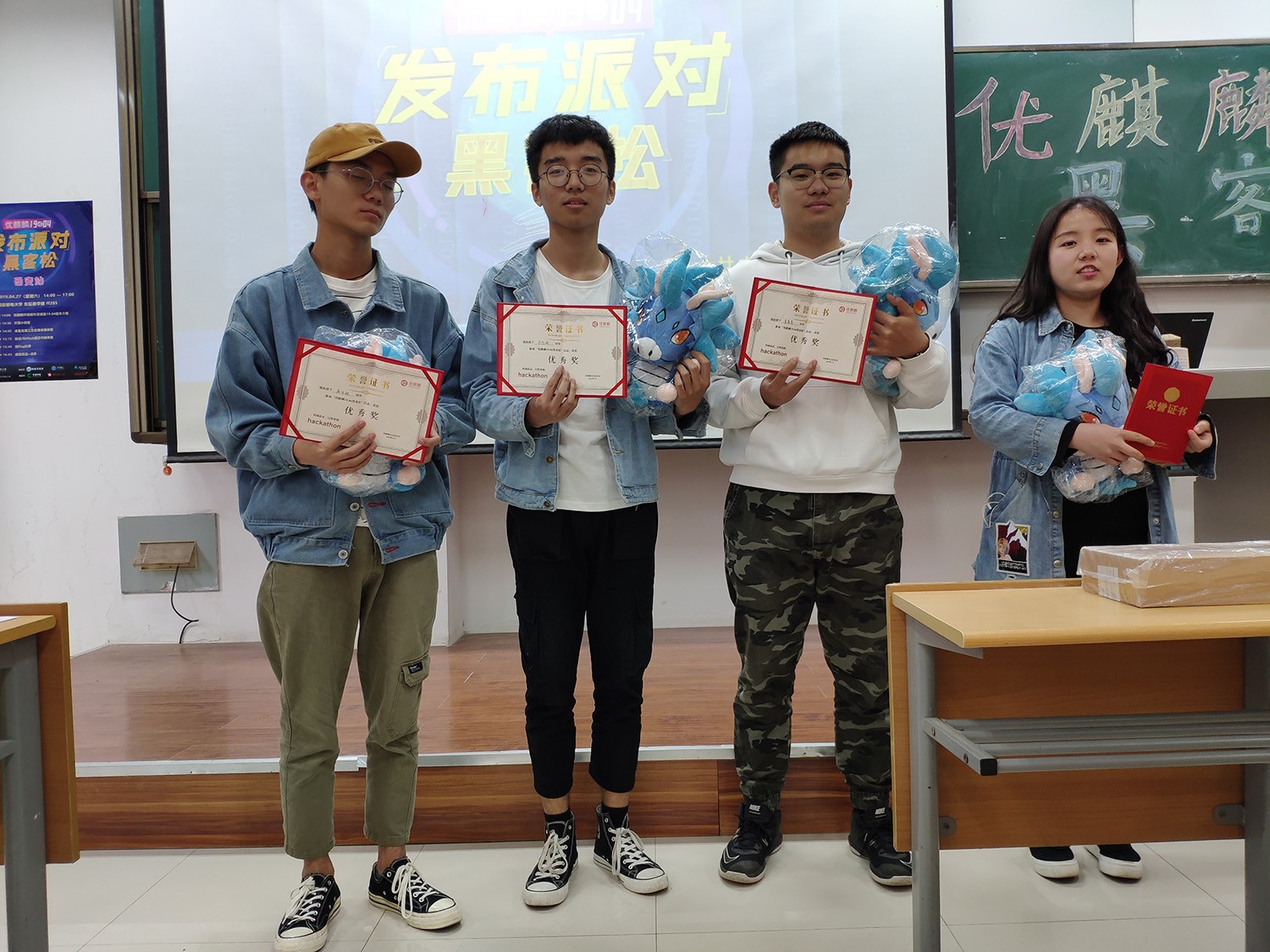 優(yōu)麒麟（Ubuntu Kylin）