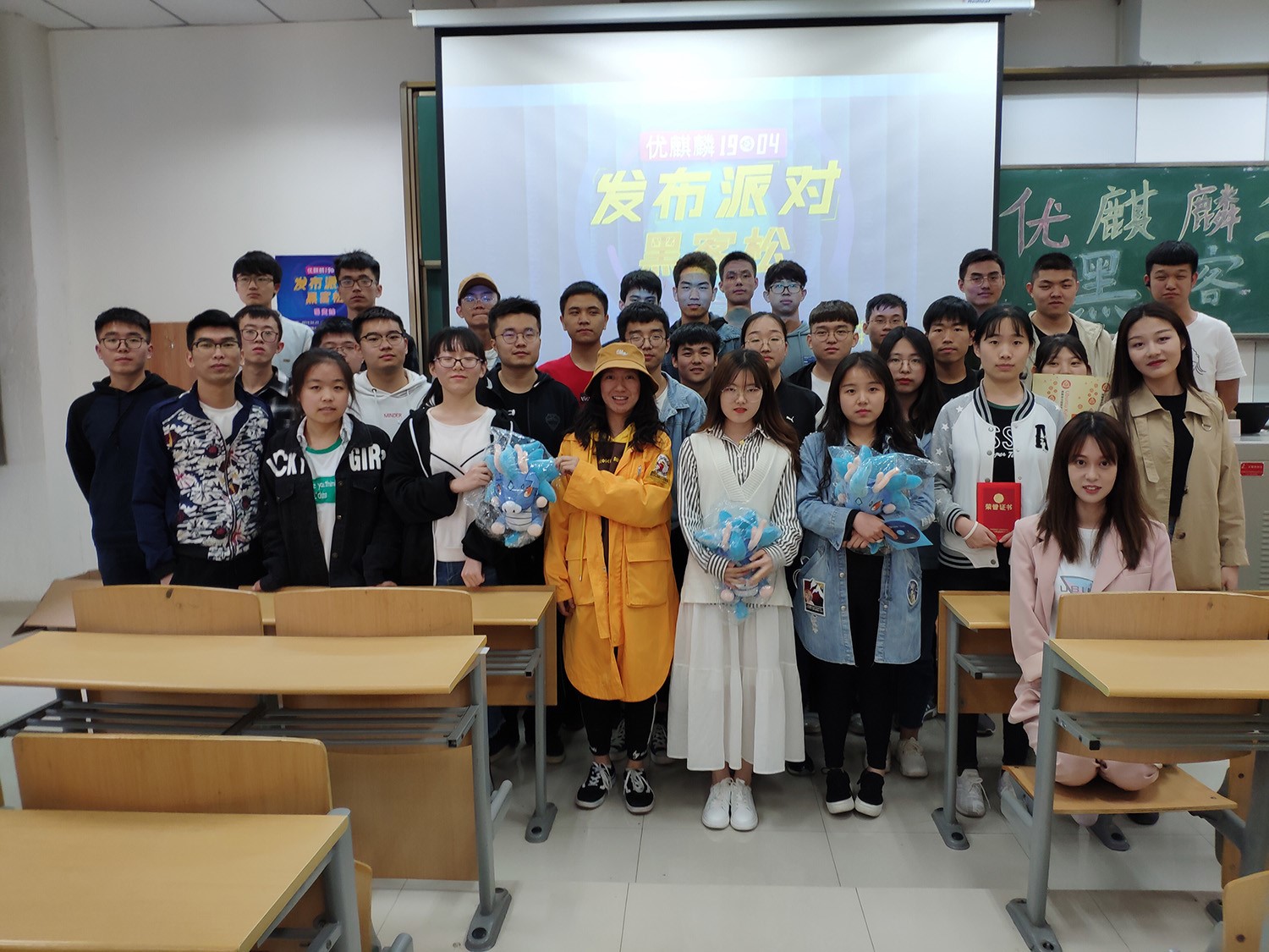 優(yōu)麒麟（Ubuntu Kylin）