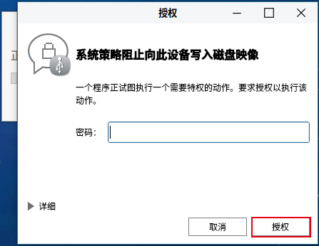 優(yōu)麒麟（Ubuntu Kylin）