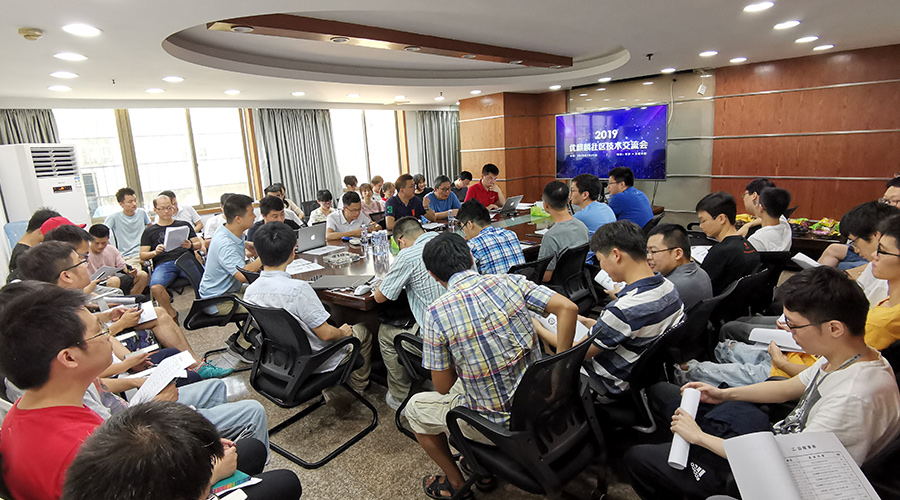 優(yōu)麒麟（Ubuntu Kylin）