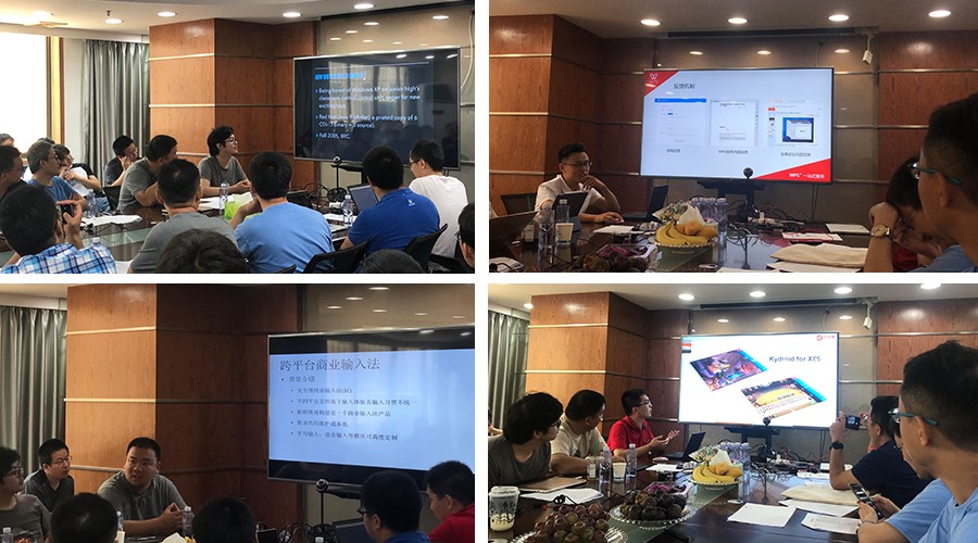 優(yōu)麒麟（Ubuntu Kylin）