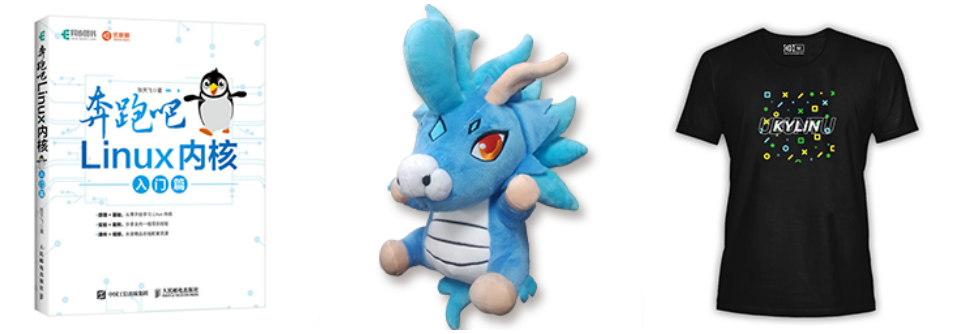 優(yōu)麒麟（Ubuntu Kylin）