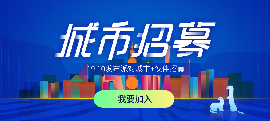 優(yōu)麒麟（Ubuntu Kylin）