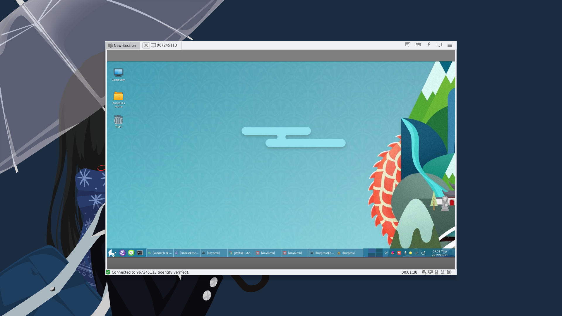 優(yōu)麒麟（Ubuntu Kylin）