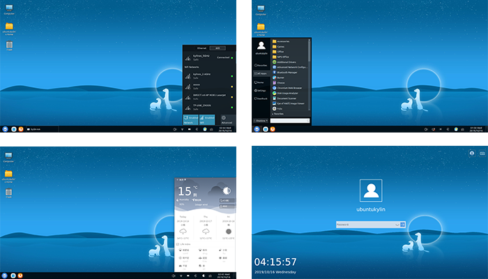 優(yōu)麒麟（Ubuntu Kylin）