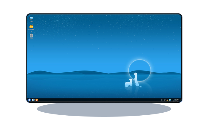 優(yōu)麒麟（Ubuntu Kylin）