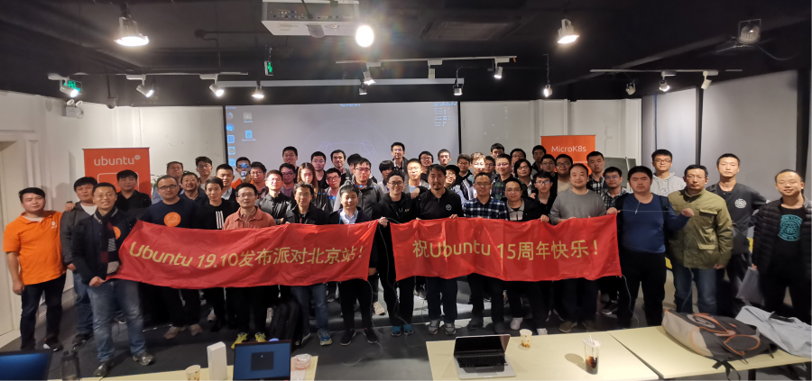 優(yōu)麒麟 優(yōu)麒麟(Ubuntu Kylin)