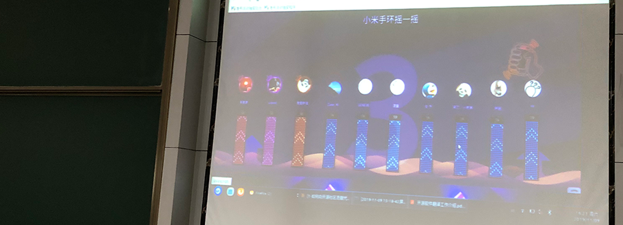 優(yōu)麒麟 優(yōu)麒麟(Ubuntu Kylin)