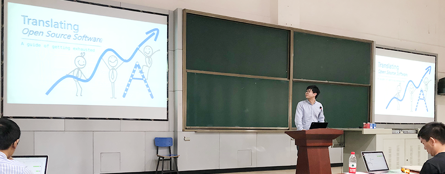 優(yōu)麒麟 優(yōu)麒麟(Ubuntu Kylin)