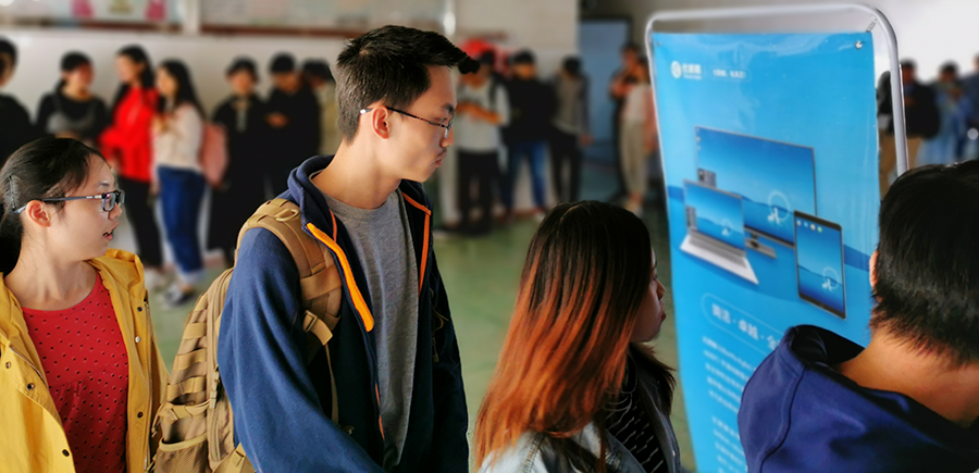 優(yōu)麒麟 優(yōu)麒麟(Ubuntu Kylin)