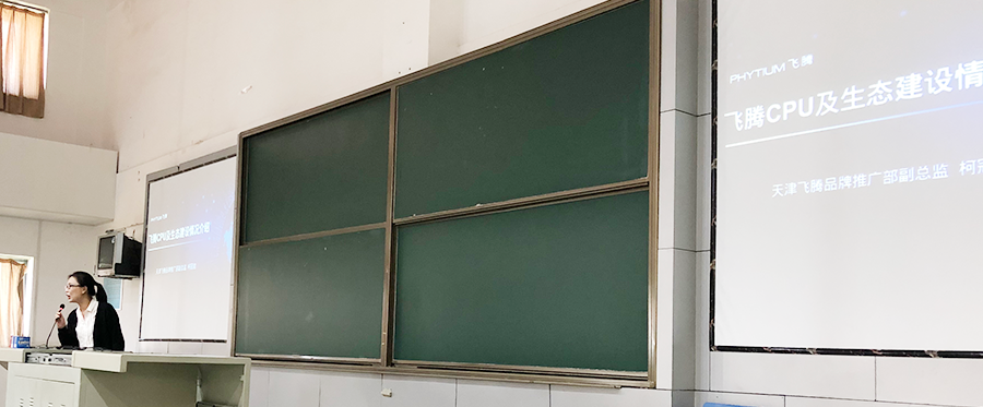 優(yōu)麒麟 優(yōu)麒麟(Ubuntu Kylin)