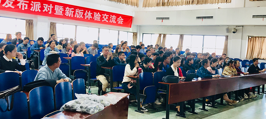 優(yōu)麒麟 優(yōu)麒麟(Ubuntu Kylin)