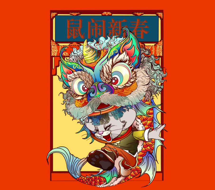 優(yōu)麒麟（Ubuntu Kylin）