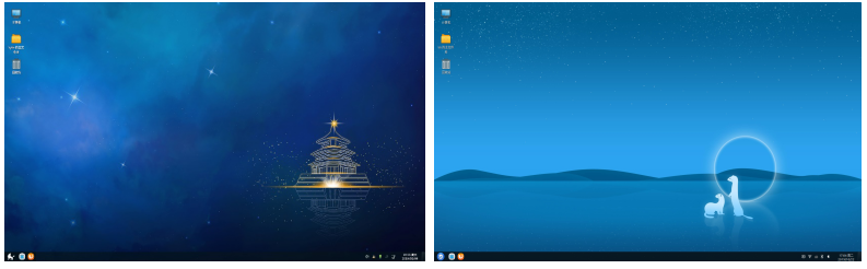 優(yōu)麒麟（Ubuntu Kylin）
