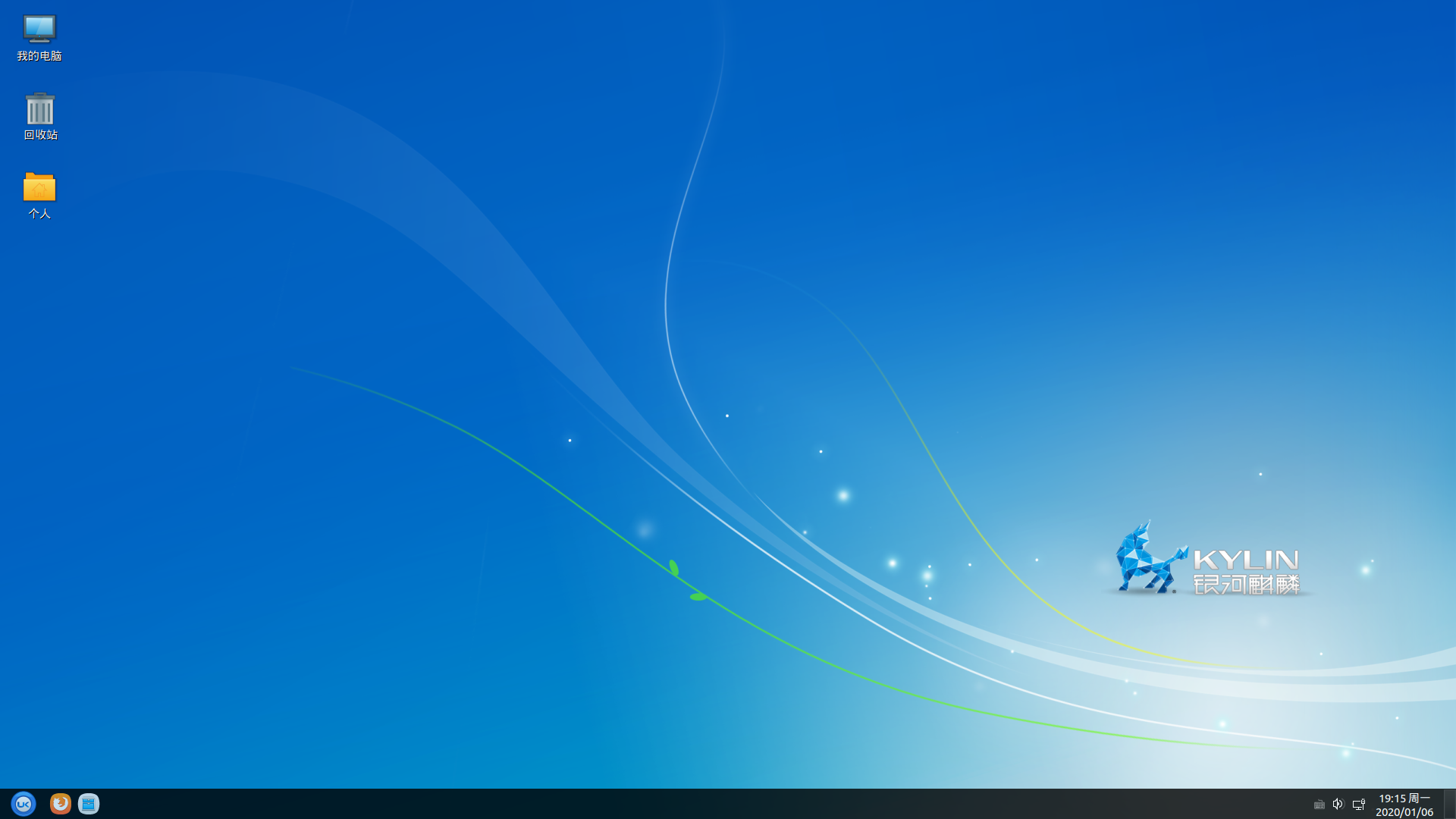 優(yōu)麒麟（Ubuntu Kylin）