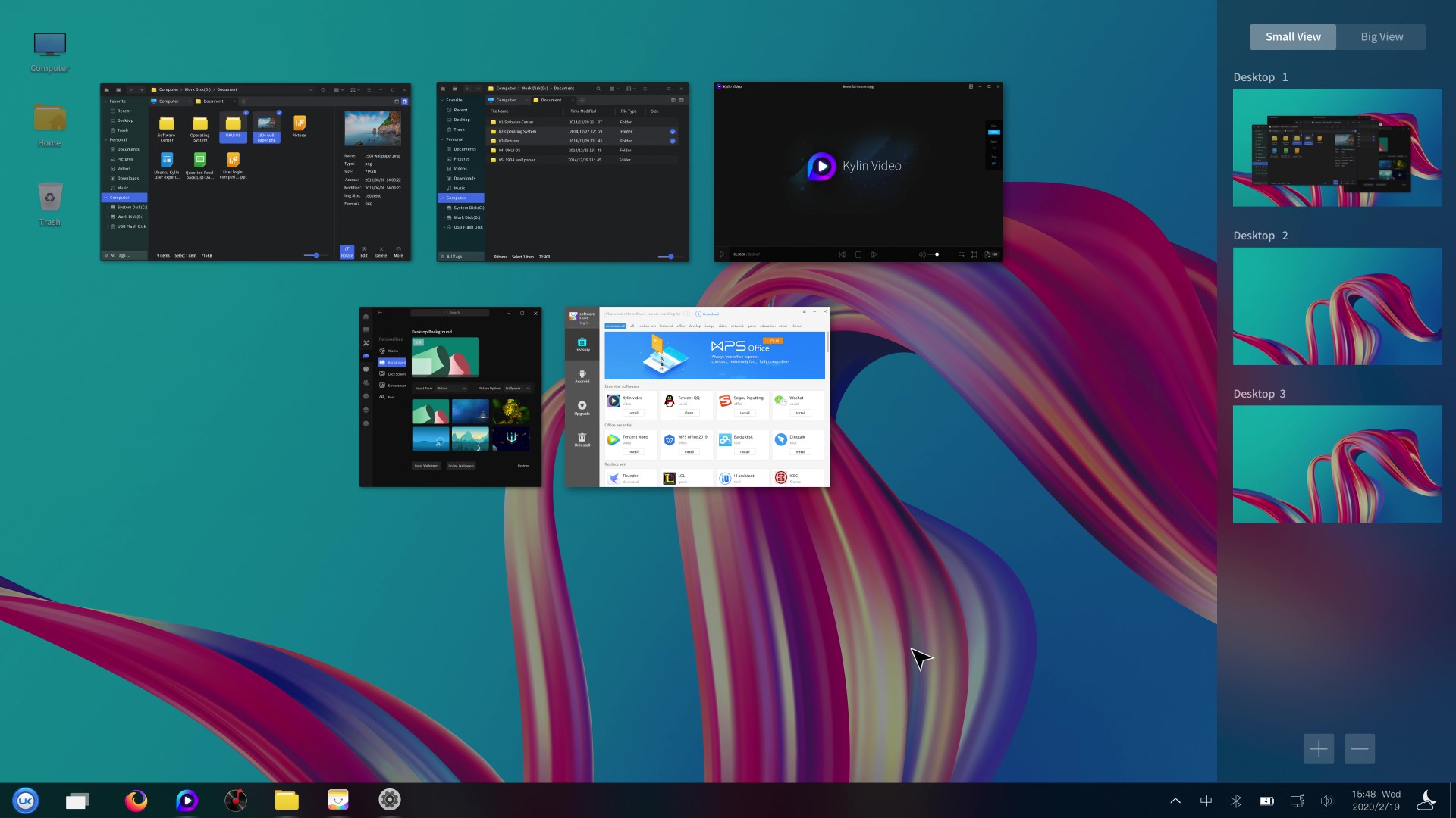 優(yōu)麒麟 優(yōu)麒麟(Ubuntu Kylin)