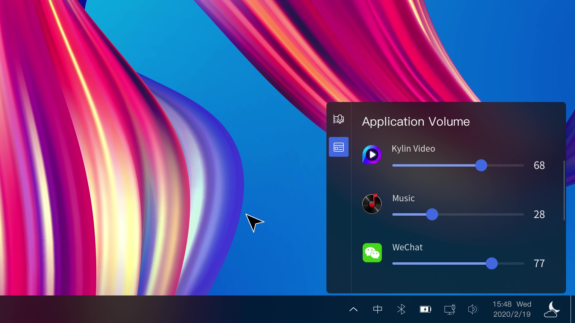 優(yōu)麒麟 優(yōu)麒麟(Ubuntu Kylin)