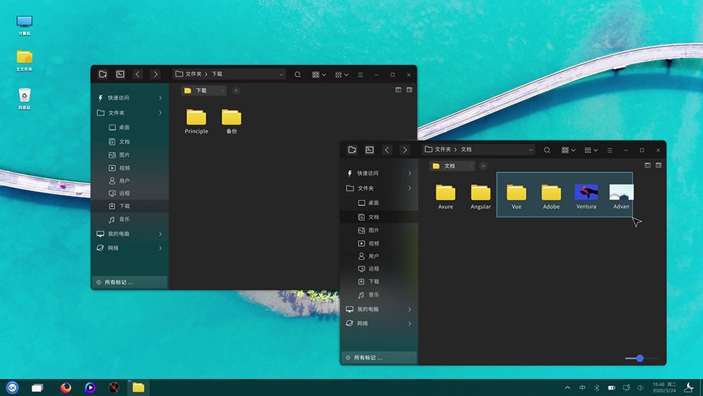 優(yōu)麒麟（Ubuntu Kylin）