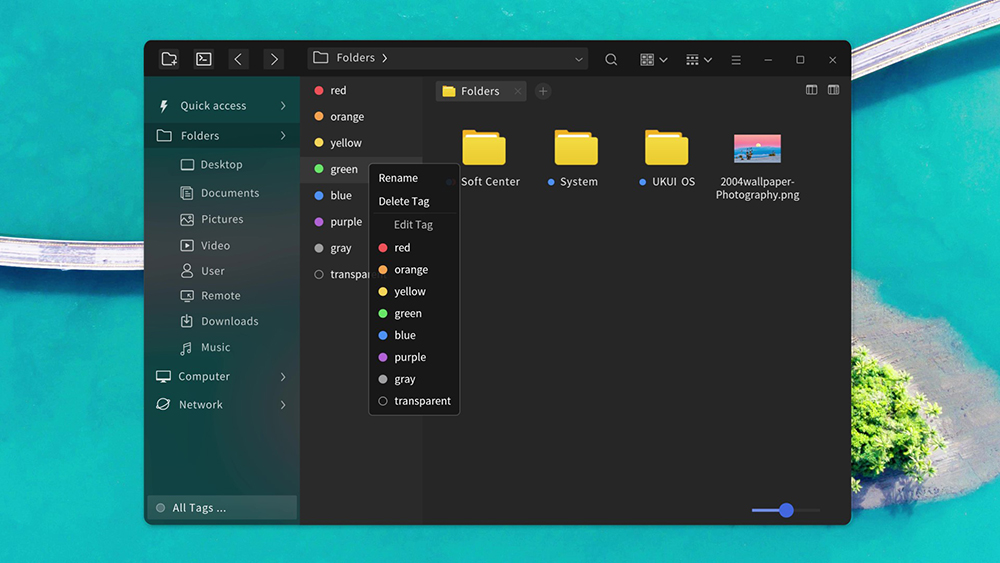 優(yōu)麒麟（Ubuntu Kylin）