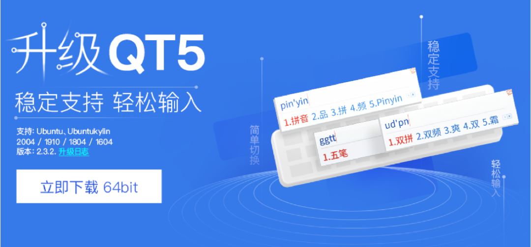 優(yōu)麒麟 優(yōu)麒麟