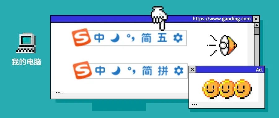 優(yōu)麒麟 優(yōu)麒麟