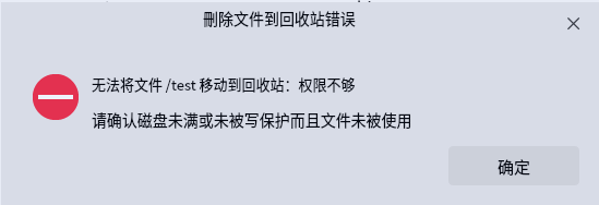 優(yōu)麒麟 優(yōu)麒麟