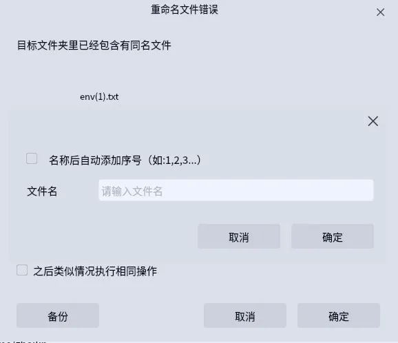 優(yōu)麒麟 優(yōu)麒麟