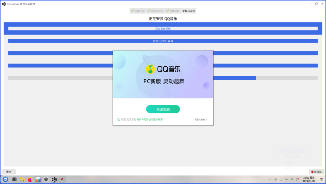 優(yōu)麒麟 優(yōu)麒麟