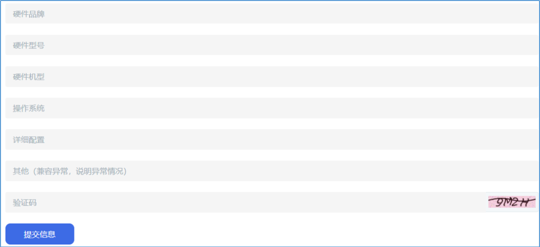 優(yōu)麒麟 優(yōu)麒麟