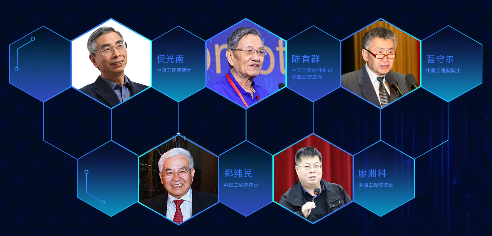 優(yōu)麒麟(Ubuntu Kylin) 優(yōu)麒麟(Ubuntu Kylin)