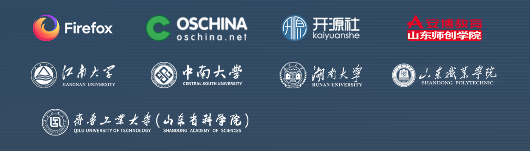 優(yōu)麒麟（Ubuntu Kylin）