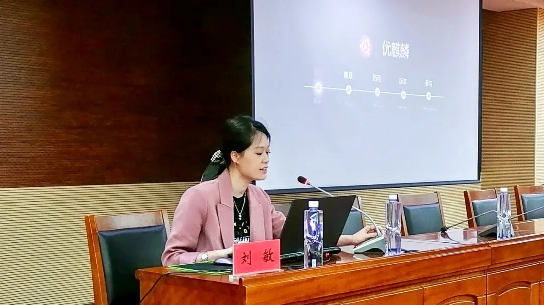 優(yōu)麒麟(Ubuntu Kylin) 優(yōu)麒麟(Ubuntu Kylin)