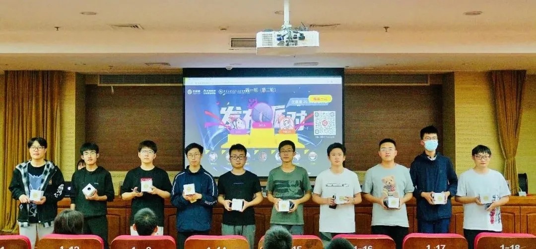 優(yōu)麒麟 優(yōu)麒麟