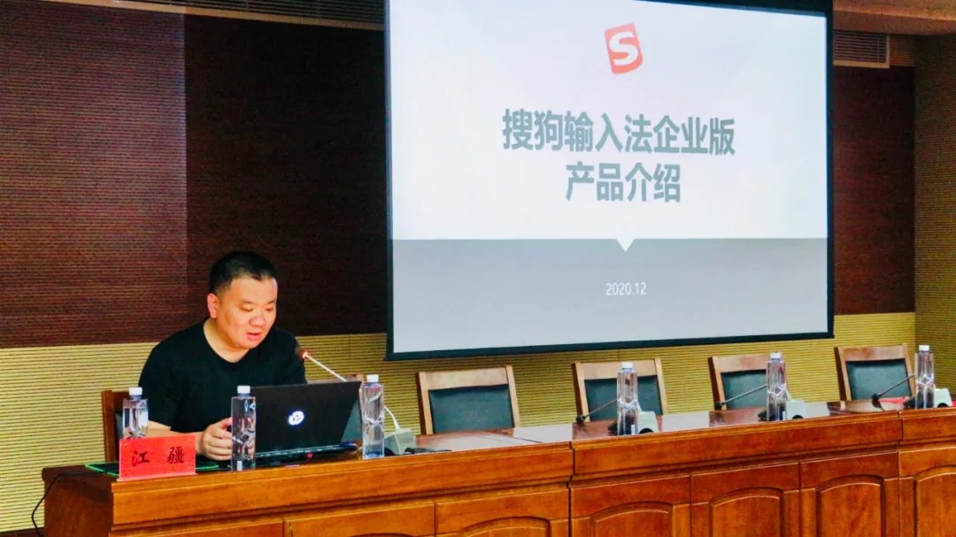 優(yōu)麒麟(Ubuntu Kylin) 優(yōu)麒麟(Ubuntu Kylin)